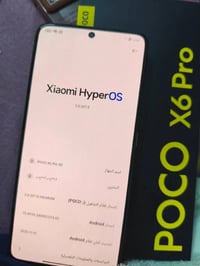 بوكوx6بروه لبيع. كامل ملحقات  سعر. خاص07801571828