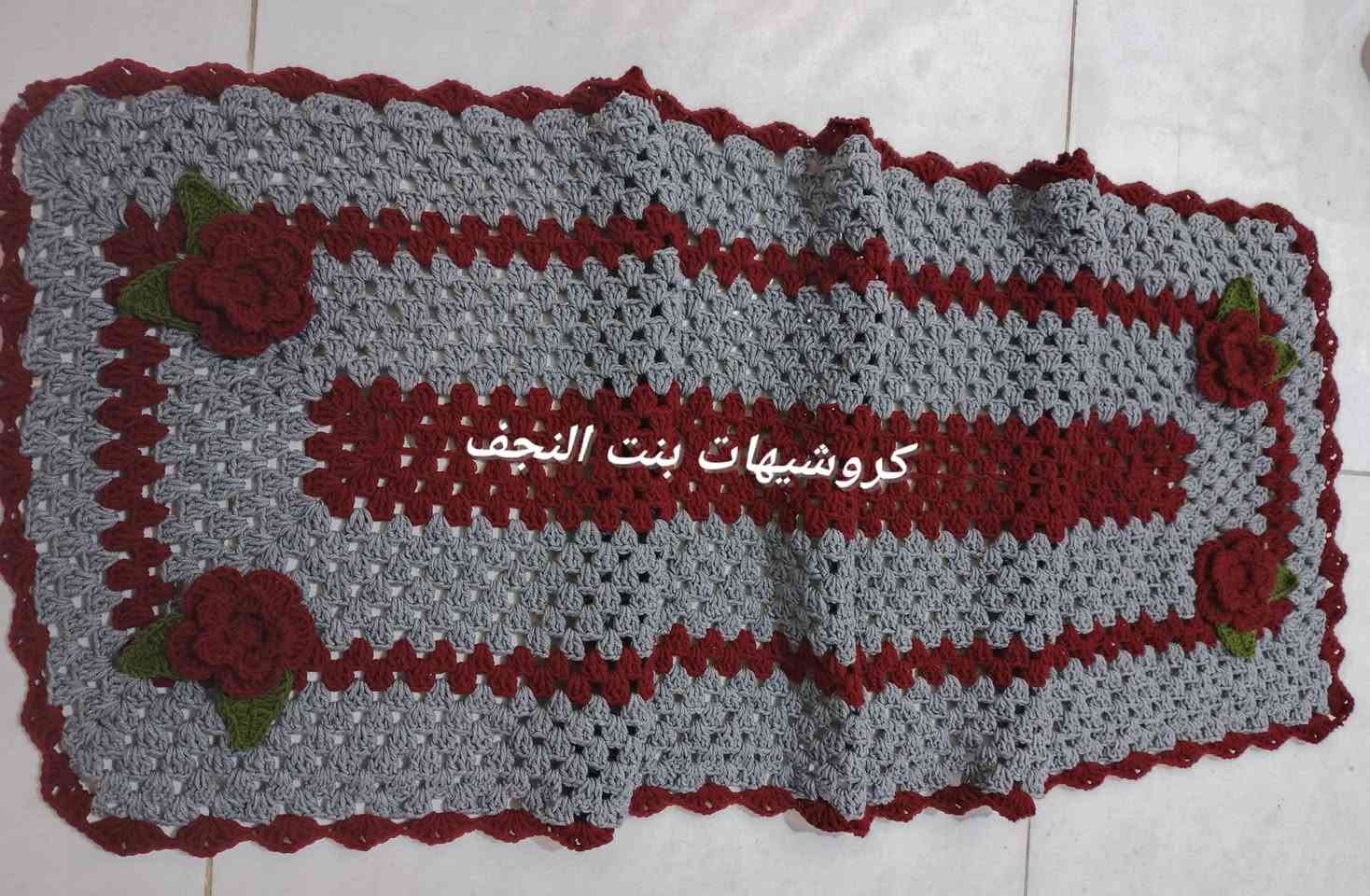 1"} 🧶✨ أهلًا وسهلًا بيكم ببيج الكروشيه ✨🧶
إذا تدورون على شغل يدوي مرتب وذوق، فمكانكم الصحيح ❤️
نوفر لكم أجمل أعمال الكروشيه المصنوعة بحب وإتقان: 🌸 مفارش  🌸 هدايا مميزة 🌸 وطلبات خاصة حسب رغبتكم
شغل يدوي 100% وجودة تفرّح العين ✨
تابعوا البيج وشوفوا أحدث التصاميم، ولا تنسون تراسلونا للطلبات والاستفسار 📩
الكروشيه مو بس شغل... الكروشيه فن وإبداع 🧶💖


**إذا كنت صاحب هذا الإعلان وتريد حذفه لأي سبب، رجاءا أرسل رسالة إلى الدعم الفني**