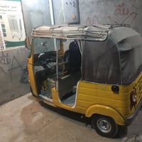 تكتيك • ٢٠١٩ • للبيع