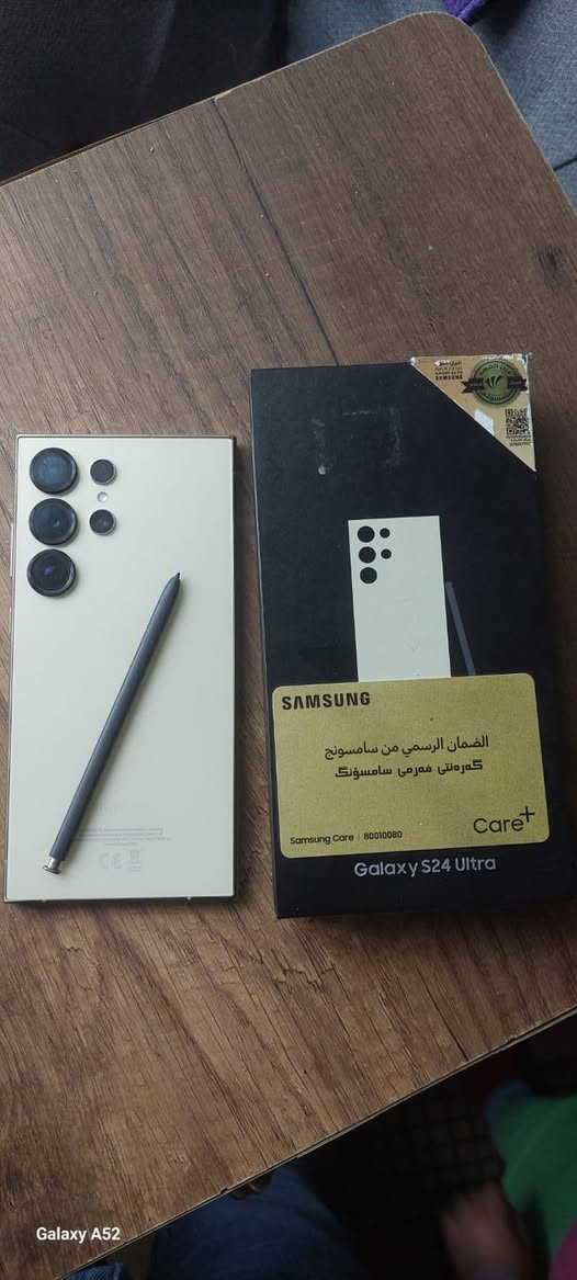 سلام عليكم  S24 ذاكره512 لون مميز  غراضه كامله جهاز جديد  سعر خاص ***********
