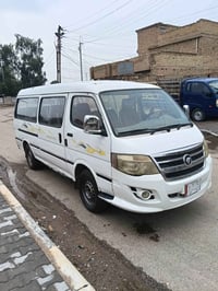 فتون 12 • جاهزه • رقم بغداد