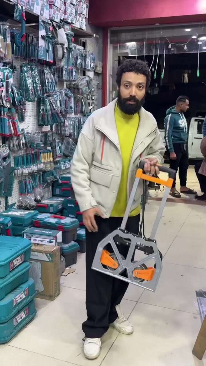 ✅عرض جديد من شركة جادو 🚨

شركة جادو بتقدملك عربية مخازن / عربية سوق 🛒💪
تشيل معاك لحد ٧٥ كيلو من غير ما تتعب 💯🔥

السعر مفاجأة 💥
بس بـ ٦٥٠ جنيه بس 👌💰

خفف الحمل عليك وخلي شغلك أسهل وأسرع 🚚✨
الكمية محدودة.. الحق قبل ما تخلص ⏳
 📍 العنوان:
طريق مصر–الإسكندرية الزراعي، أمام مستشفى قويسنا العام، مدينة قويسنا، المنوفية

📞 للتواصل وطلبات الشحن:
01222247144
⏰ من ١ ظهرًا حتى ١٠ مساءً

استنونا دايمًا في أقوى العروض 💥🛠


**إذا كنت صاحب هذا الإعلان وتريد حذفه لأي سبب، رجاءا أرسل رسالة إلى الدعم الفني**