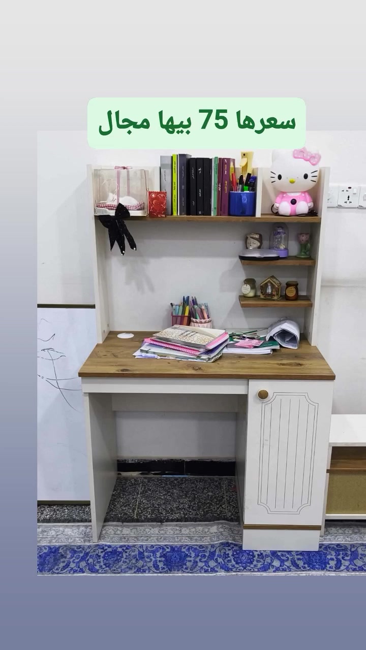 مكاني حريه الدور بيهم مجال


**إذا كنت صاحب هذا الإعلان وتريد حذفه لأي سبب، رجاءا أرسل رسالة إلى الدعم الفني**