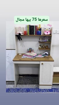 حرية الدور • مساحة