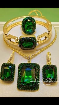 ذهب برازيلي • اكسسوارات • توصيل لكل المحافظات