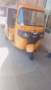 تكتك البيع الصفره السعر 4600 / 2019/ 07722475442