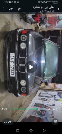 735 موديل 94 محرك كفاله الگير مجفت جديد باقي الكونترول يتنظف التبريد م...