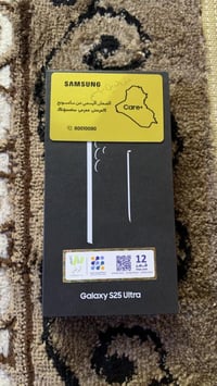 جديد • بالكارتون • غير مفتوح