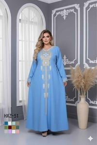 كشمير مصري • شرط الفحص • الحلة بابل