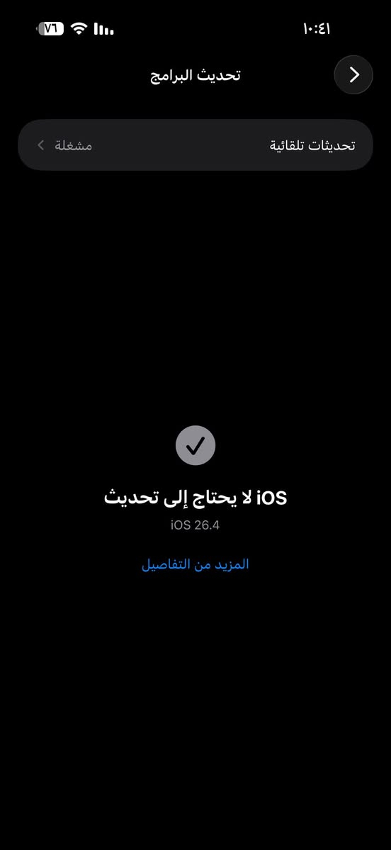 سلام عليكم 16بر ماكس تفاصيل كلهن كدامك بي شخط ناعم مال اضفر من ورا اريد ابيعه قفل 1400نجف الاشرف 
***********
***********
