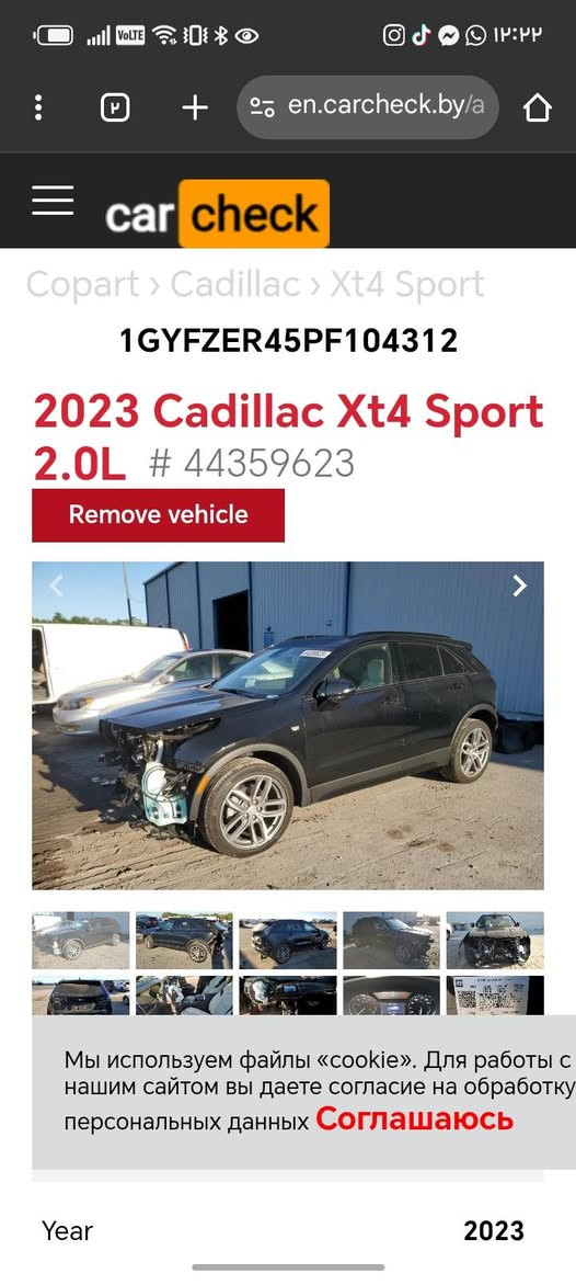 كاديلاكXT4 2023رقم اربيل السعر155
***********
