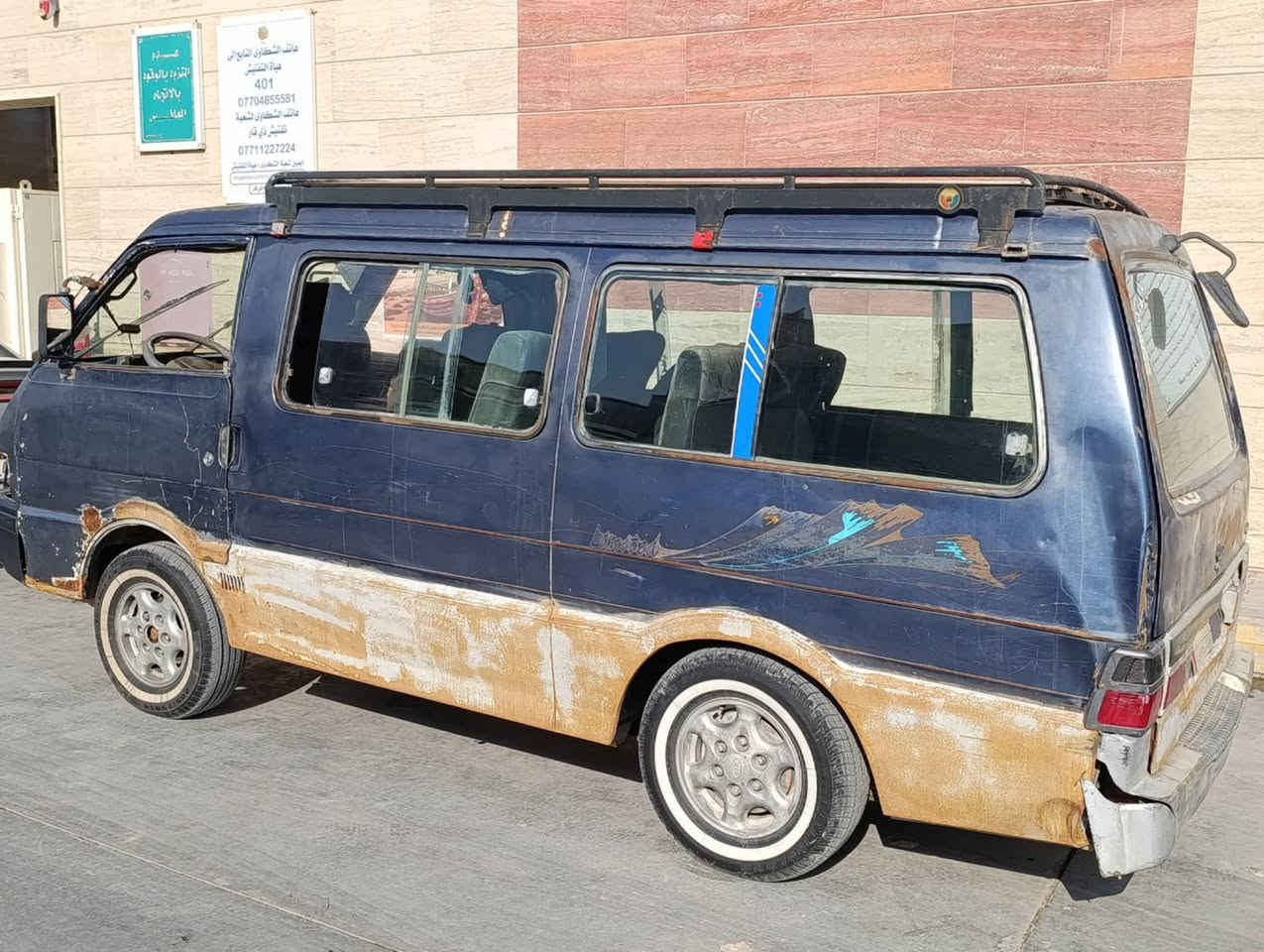 السلام عليكم كيه بسته البيع او مراوس ببريجوموديل 95 السنويه ما منتهيه ال27 سياره باسمي تريد مداور تريد وكاله مشط باور مكيه كير شرط كهربائية كله شغاله  السعر 35وبيه مجال مكان ناصريه مركز ***********
