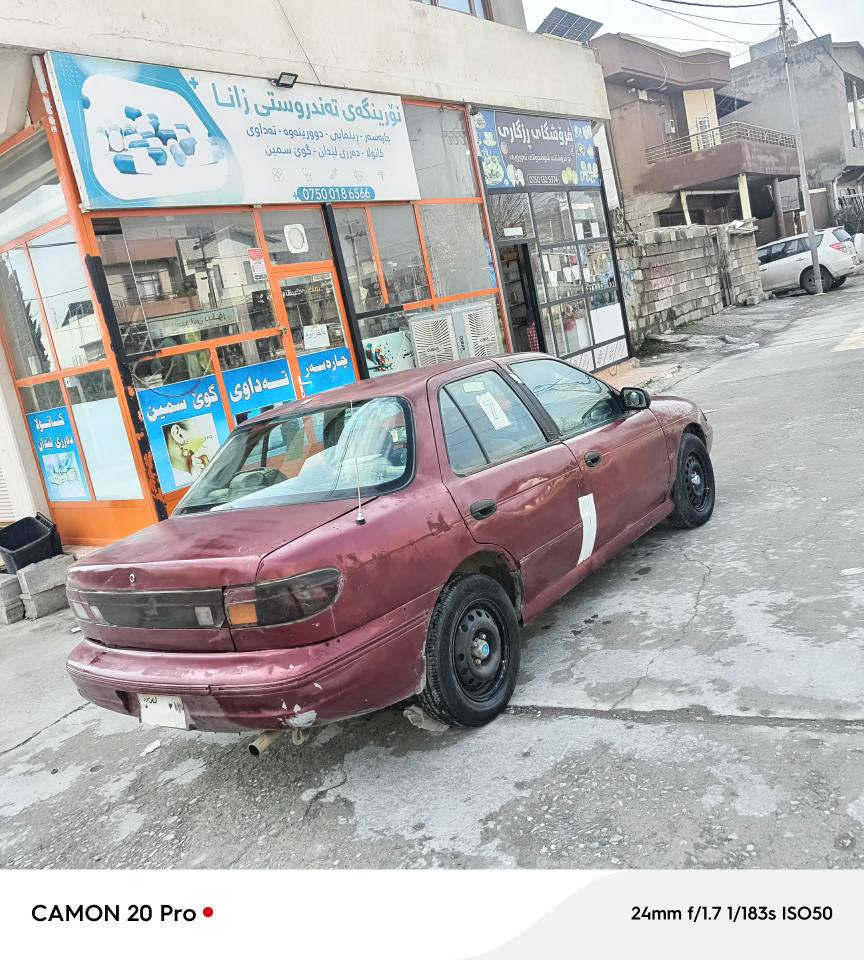 بەناوی خوای گەورە کیاسیڤیا مۆدێل 94بێ ئیفرۆ مەکینە8 بەخ واتائیسراحەت علوجەماڵی دەنی بەشەرت نرخی خواربازاڕ تەنها {11} گەڵا شوێن ڕانیە *********** یان *********** گێڕومەکینەبەشەرت پاوەروبرێکی مەزبوت توندوتۆڵە کامل کارەبای وگەرمی ئیش دەکات دەحم ولێدراوی نی یەموس بڕاوەبەشەرت ماڵی دۆستە رانية, السليمانية
