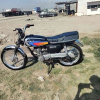 ارشه • بابل • الحمزه الغربي