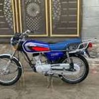 ربعة كير سعر 400تصال و وات ساب ‏‪07712857720‬‏