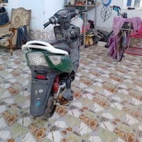 كامكو • نظيفه • بصره