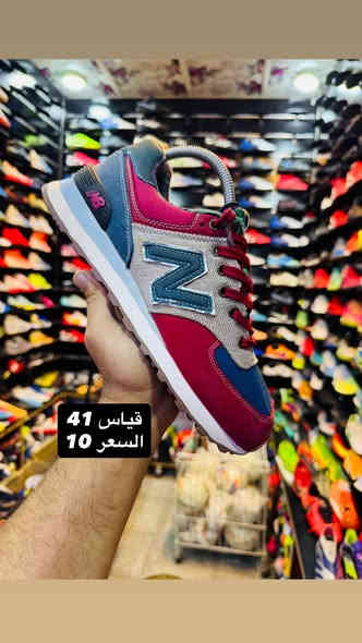 السلام عليكم 

احذية باله اوربي  

تصفية اقل من سعر الجملة 

اواخر القطع الموجودات بالمحل

موضح في كل صوره القياس والسعر 

خدمة التوصيل والدفع عند الاستلام متوفرة

العنوان/كوت-الشيشان-عمارة التجهيزات الرياضية مقابل صيدلية عسل 

هـ/***********

@أبرز المعجبين
