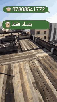 #بناء_نجارة_خشب_اعادة_ترميم_المنازل تسليم هندسي عمل درجة اولى ،نتوقف عن الكلام ،والعمل يتكلم ،،الاتصال *********** واتساب
*********** واتساب
