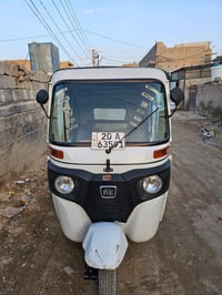 تيك توك • نظيف ١٠٠٪ • قابل للتفاوض