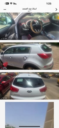 كيا سبورتج موديل 2015 مكفوله كفاله عامه خليجي ماشيه 250 رقم اربيل بأسم...
