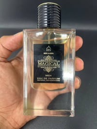 عطر • فرنسي • مستخدم رشتين