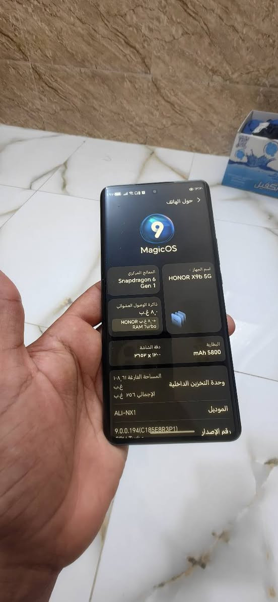 Honor X9B ذاكره 256 .شحن سريع رام 16
 مامفتوح مكفول فقط السماعه الجوه مزروفه ب 240 بيع او مراوس غراض كارتون وهتفون وحافضه فقط كربلاء, العراق


**إذا كنت صاحب هذا الإعلان وتريد حذفه لأي سبب، رجاءا أرسل رسالة إلى الدعم الفني**