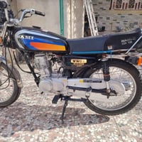 نامي • ١٢٥ • موديل ٢٠٢٣