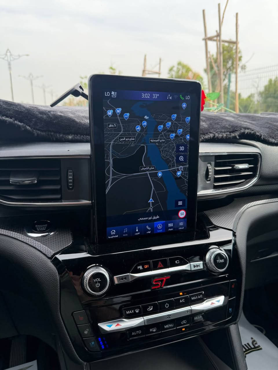 فورد اكسيلورر ST

‎‏                         Ford Explorer ST 🇺🇸🚀 الوحش الامريكي 

‎فول فول مواصفات

‎ للبيع فقط بدون مراوس

‎مكان السيارة :- موصل 

‎الموديل :- 2023 
‎اللون :-  نفطي
‎المحرك :- V6 3.0L Twin Turbo 🚀 400HP

🔴 كزوز وصوت رياضي ‎🔴

العداد :-36 الف كم وليس ميل قابل للزيادة يعني 22 الف مايل
‎الضرر :- بنيد +جاملغات خلفي بدون دواخل ارباك ستيرن + برده مرجع بلادي  

سستم كامل  ورقم الشاصي مرفق مع المنشور 

‎المواصفات : 

‎بصمة تشغيل

‎بصمة ابواب

‎5 كاميرات 360 درجة 

‎تشغيل عن بعد (Remote Start)

‎صندوق شفط كهربائي 

‎فتحة سقف (بانوراما)
‎دفع رباعي 4✖️4

‎ تحكم وضعيات القيادة (Drive Modes)
7 وضعيات قيادة

‎شاحن هاتف لاسلكي 
‎رادارات امامي + خلفي + جانبي 

‎بردات خلفية بلادي

انارة جوه المري الجانبي بالاحمر ST بلادي

‎استيرن تدفئة 

‎ستيرن كهرباء 

‎شفتات+تحكمات استيرن 

‎كشنات جلد

‎كشنات خزن ميموري

‎كشنات تدفئة+تبريد

‎سستم سماعات Bang&Olufsen

‎هاند بريك بصمة

‎اوتو ستارت Auto Start مخ
‎اوتو ستوب Auto Stop

‎شاشة دشبول ديجيتال 7 خلفيات 

‎حساسات امامية+خلفية

‎:-  وبعد بيها مواصفات المعروفة

‎ :- كير ومحرك وصدر وكهربائيات كله بشرط 

‎ملاحظة :- السيارة رقم اربيل تحويل مباشر 

‎للاستفسار اتصل :-  ***********

السعر 3 دفاتر موصل, نينوى
