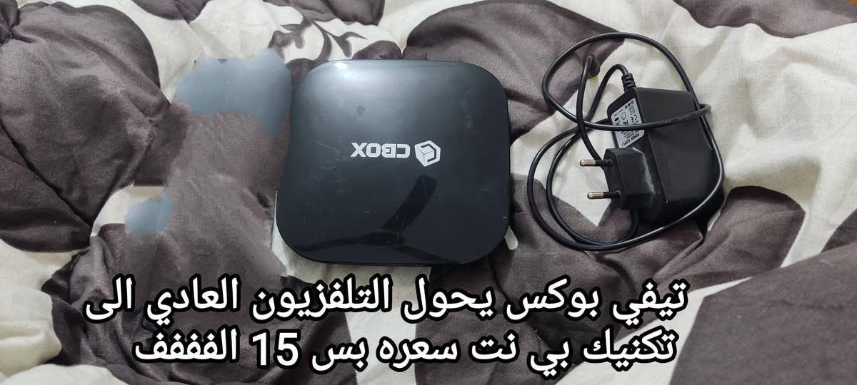 تفليش اسعار 🫪🫡🥶 .... وحق شهر رمضان الاسعار تفليش ☠️☠️ وحتى اقل من سعر السوك بهوايييي ... الاسعار بالصور كل صورة وبيها سعرها ... العنوان حي الخليج عمارة, ميسان


**إذا كنت صاحب هذا الإعلان وتريد حذفه لأي سبب، رجاءا أرسل رسالة إلى الدعم الفني**