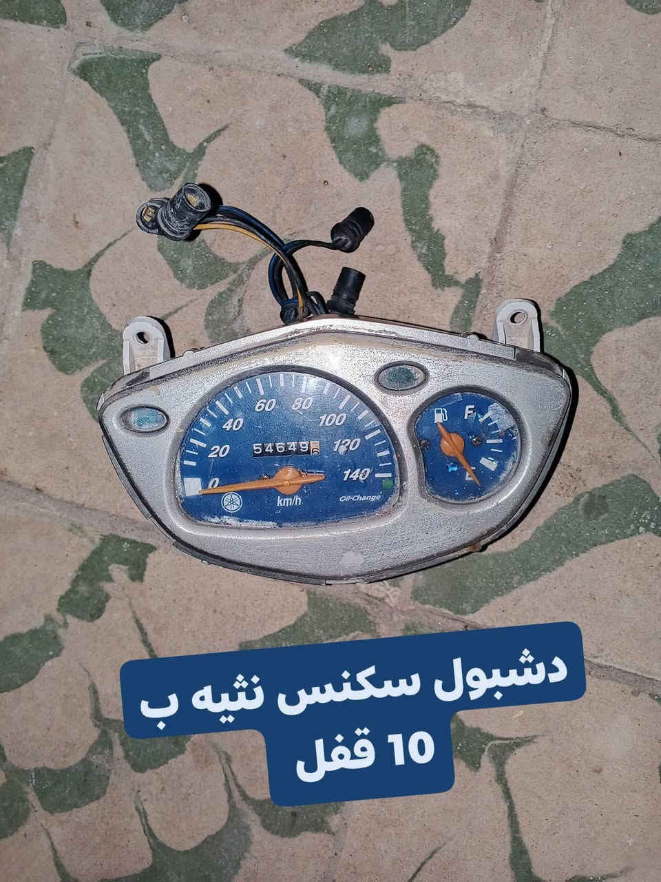 شلع يختلف سعرهن مكاني بغداد مدينة قطاع 57 للتواصل *********** (توصيل ماعدي)
