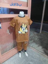 تراكات أطفال • حتى ١٤ سنة • قرية عشرة نزلة السوك