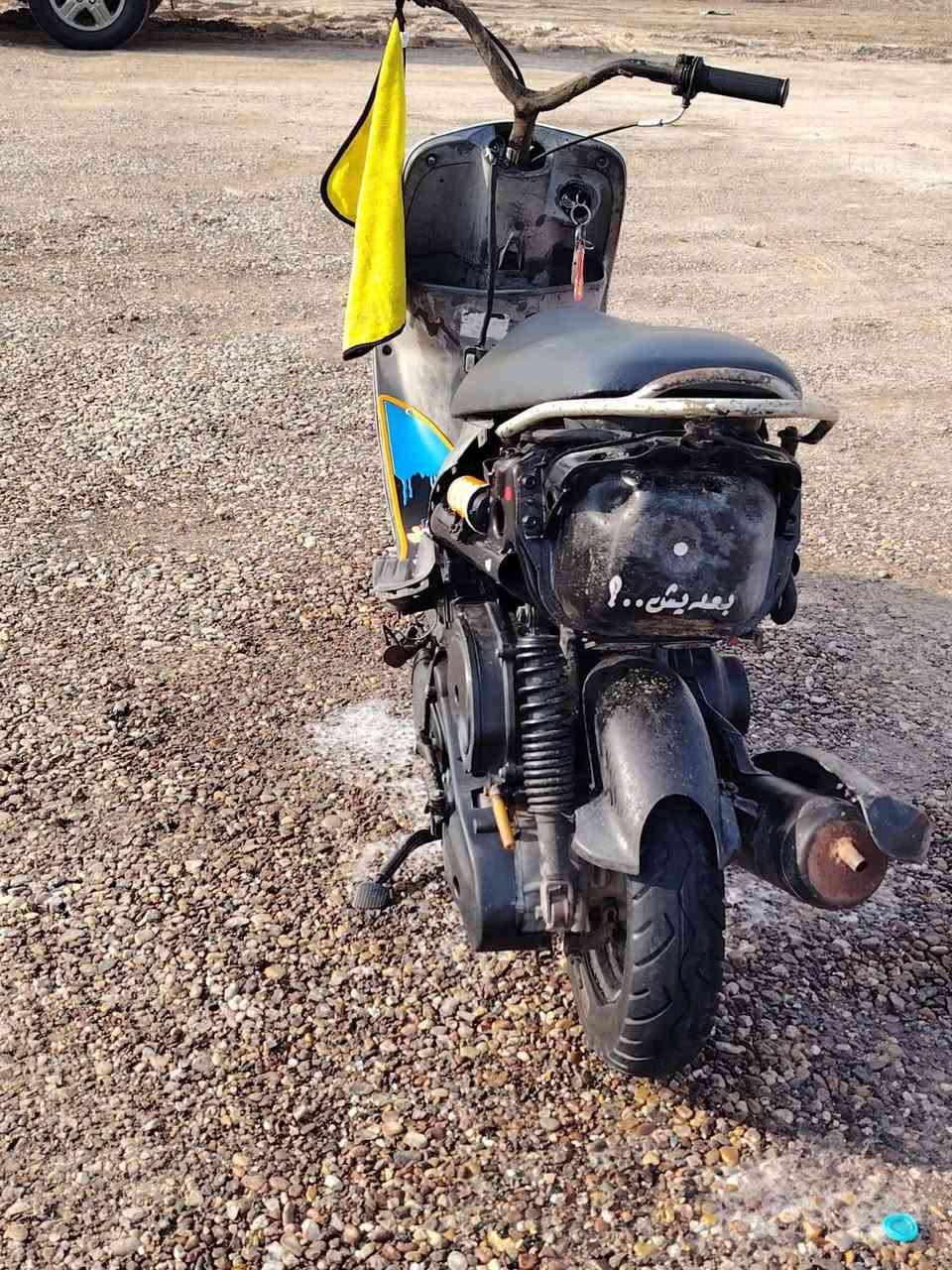 سلام عليكم 
قجمه بلاد 49 مفتوحه ماعايز شي سلف شغال وهندر 
محتاج وريد ابيع 
مكاني بصرة هارثه قرب مفرق سيد طاهر 
سعررر 550 وبيه مجال بسيط 
‏‪0777 612 1447‬‏ 
ول شراي يدللل
