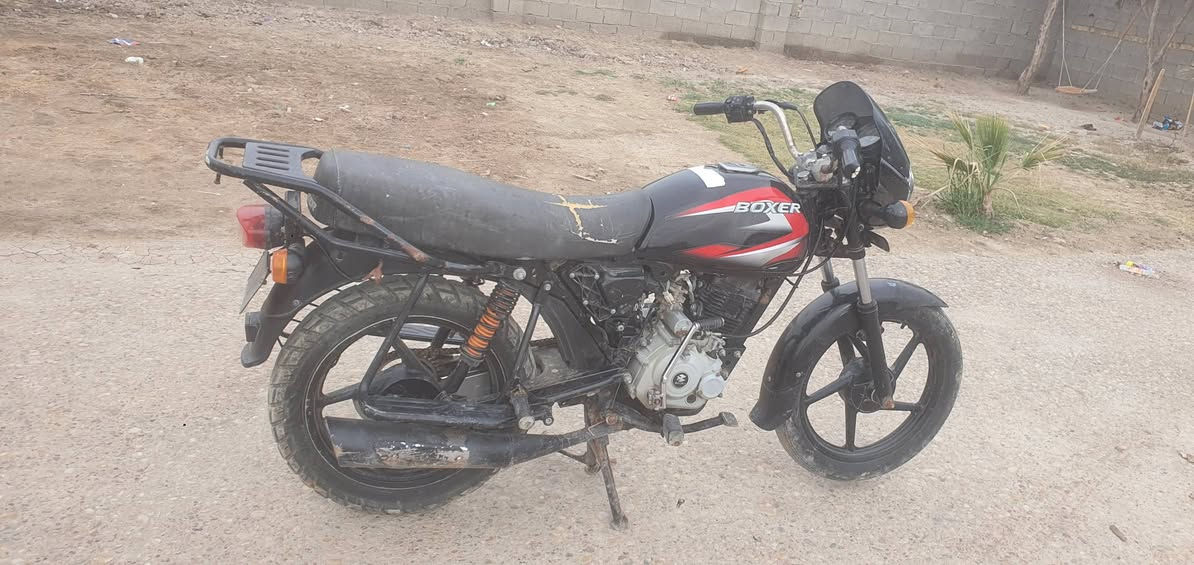 دراجه بوكسر البيع 2022 اوراق اصولي بيها تبخير السعر 900 وبيها مجال المكان العزير ***********
