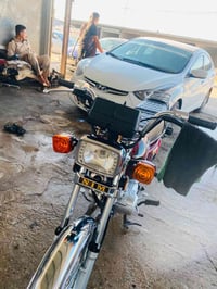 اربعه كير • امتياز • ١٢٥