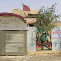 بيت ابو علاء جميل طارش ابو العقار تفاصيل البيت يحتوي على كراج سياره وس...