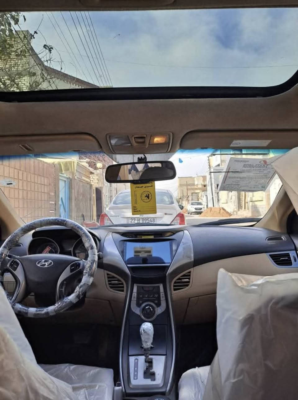 سلام عليكم النتره البيع مديل14 مكينه الف وثمنميه سعر 95
***********
