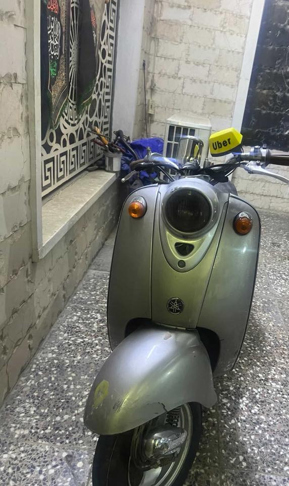 دراجه عبد الحليم للبيع للاستفسار
‭0771 695 9032‬
