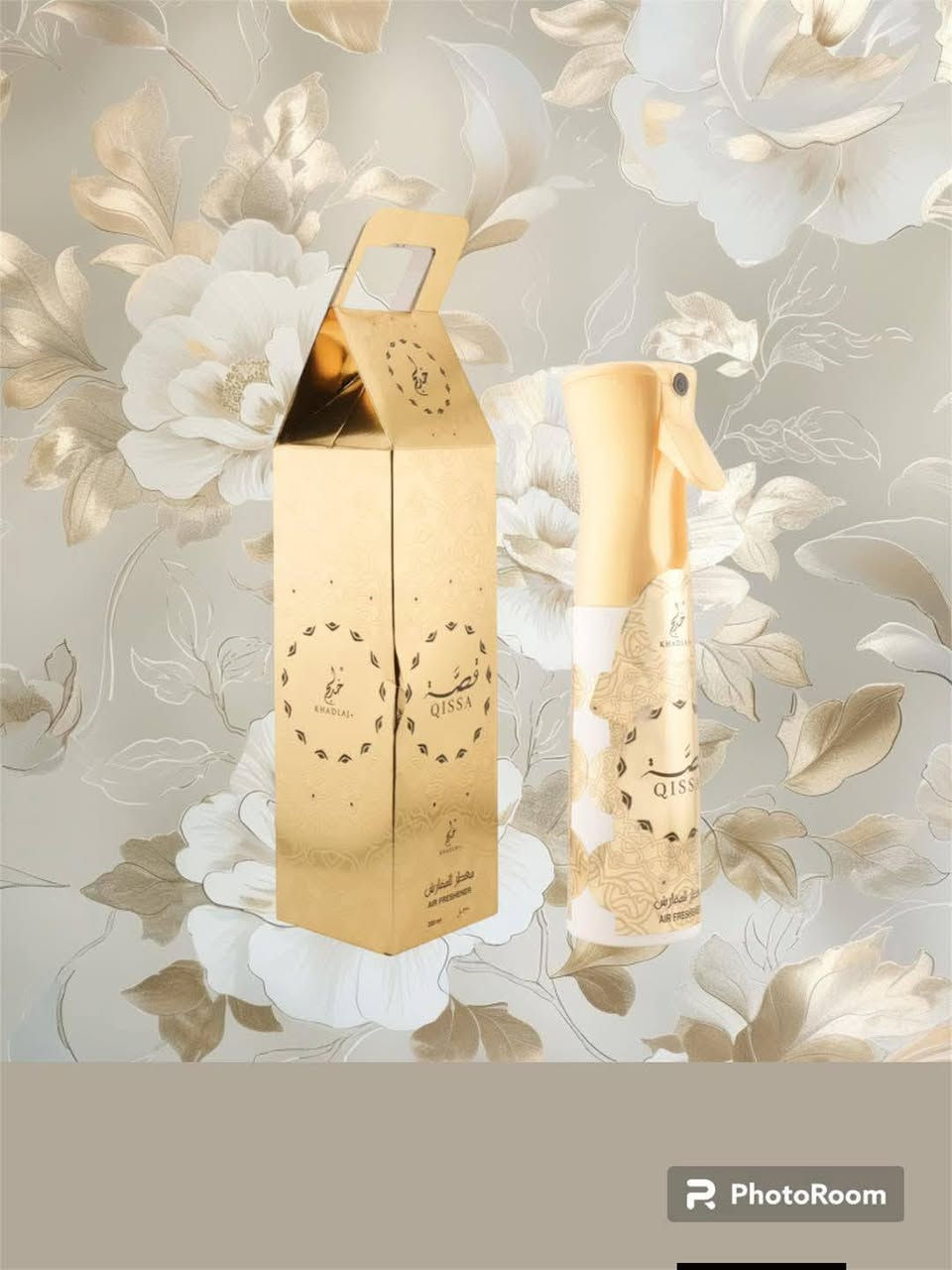 توفرت مجموعه من معطرات الجو والمفارش تخبل شرط الاصلي وبشهاده زبائن
وخلي عطر البيت بالعيد يستقبل  ضيوفج


**إذا كنت صاحب هذا الإعلان وتريد حذفه لأي سبب، رجاءا أرسل رسالة إلى الدعم الفني**