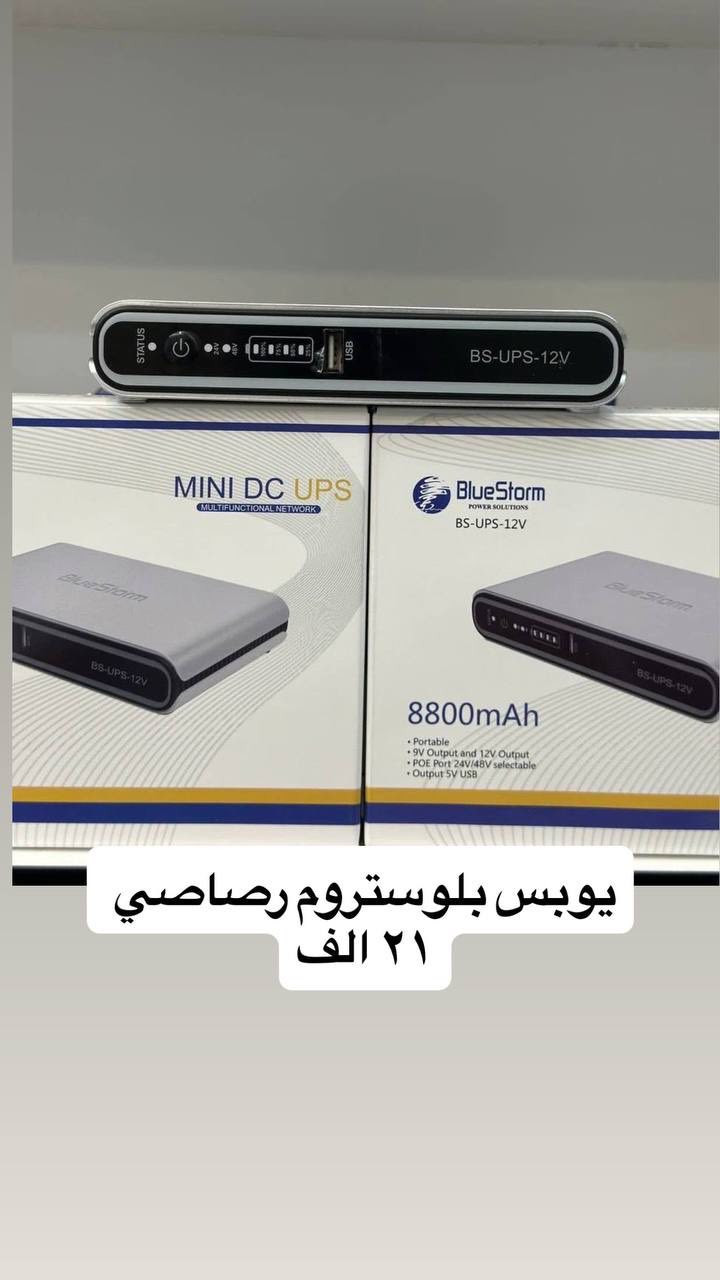 يوبسات جملة 🔥


**إذا كنت صاحب هذا الإعلان وتريد حذفه لأي سبب، رجاءا أرسل رسالة إلى الدعم الفني**