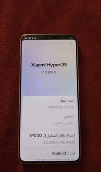 بوكو X6 برو 5G • ٢٥٦ • ببجي ١٢٠ فريم