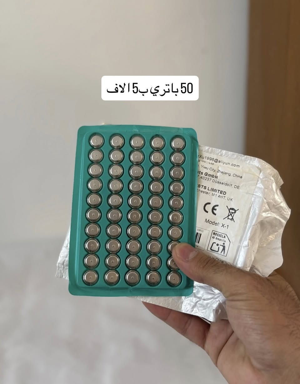 توصيل 5الاف


**إذا كنت صاحب هذا الإعلان وتريد حذفه لأي سبب، رجاءا أرسل رسالة إلى الدعم الفني**