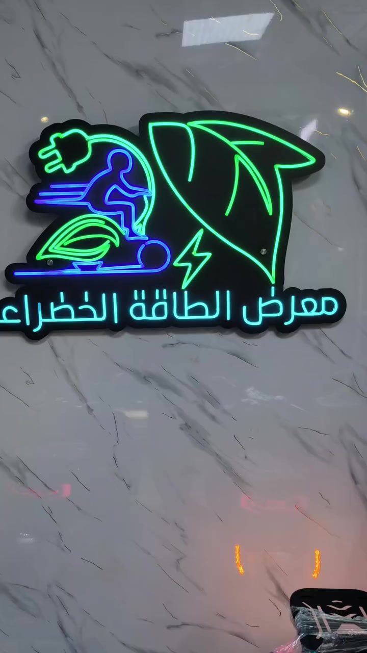 اللهم صلِ على محمد وآل محمد


**إذا كنت صاحب هذا الإعلان وتريد حذفه لأي سبب، رجاءا أرسل رسالة إلى الدعم الفني**