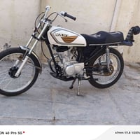 سي جي • كفاله عامه • ديوانيه سنيه