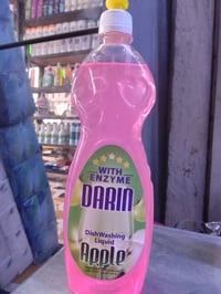 صحون درجة أولى • بيع جملة • بلدروز