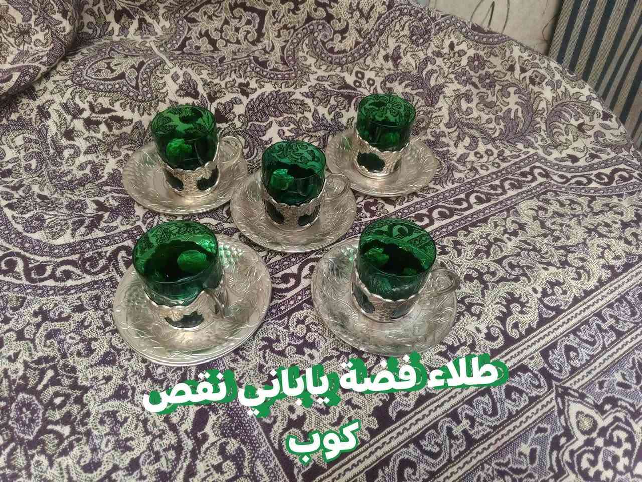 بيع شلع قيم بالي يرضي بي الله
مكاني بغداد مدينة الصدر


**إذا كنت صاحب هذا الإعلان وتريد حذفه لأي سبب، رجاءا أرسل رسالة إلى الدعم الفني**