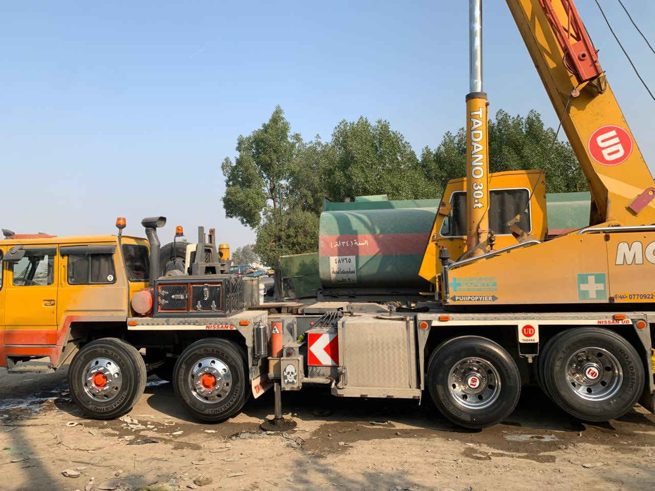 السلام عليكم كرين تادانو 25 طن موديل 82 كرين كفاله عامه من كلشي من شاصي صينية سلايتات مكينه مضخه ماطور مابيه أي نقص تخم ويل كب +تخم تاير تبريد الكرين متعوب عليه 
و كلشي بيه شغال سايد بوم درام السنكل كله تمام 
السعر 450$ وبيه مجال مكاني بغداد 
***********
