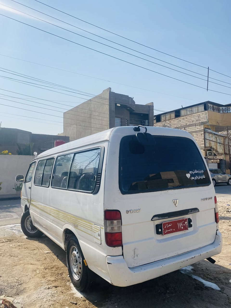 سلام عليكم فتون اف 2009 رقم بابل احمر أبيع موصليه بدي كفاله بلاد مكينه كير اكسن كفاله تخم تابر سياره جاهز كبل لشارع مكان بصره حيانيه وهاذ رقمي***********سعر 35وبيه مجال ❤️
