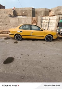 سمند • مكفولة • العماره المركز