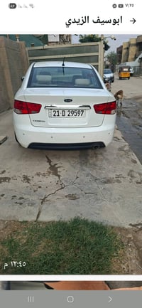 ٨السلام عليكم سيراتو رقم سليمانيه الدولي موديل ١٣ بيه صبغ البنيد بدون ...