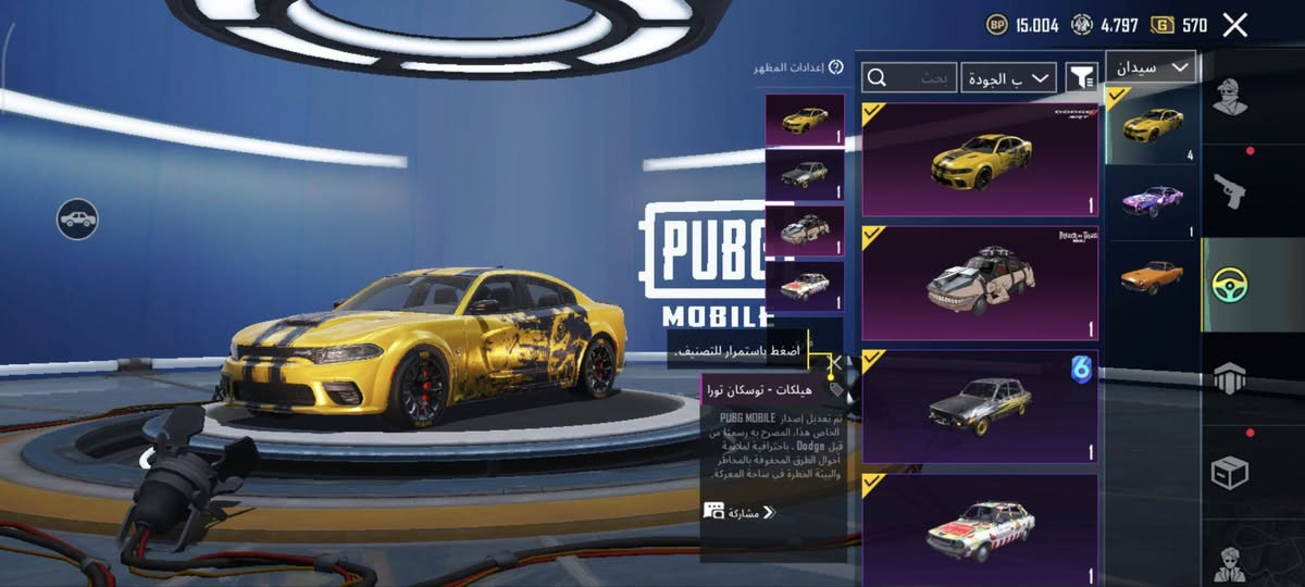 للبيع سعر كارت اسيا ابو 50او تجيني وربط يتغير كبل داخلي ايميل يتغير


**إذا كنت صاحب هذا الإعلان وتريد حذفه لأي سبب، رجاءا أرسل رسالة إلى الدعم الفني**